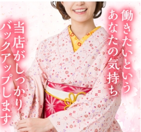 6/14（日）このブログを見て お店選びの参考になれば 非常に嬉しい限りです！のアイキャッチ画像