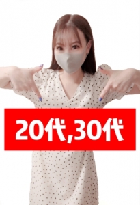 まずは勇気を出して！応募！のアイキャッチ画像