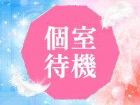 春日部人妻花壇で働くメリット2