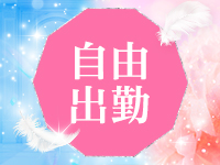 春日部人妻花壇で働くメリット4