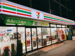 KAWAIIの寮・宿泊施設画像3