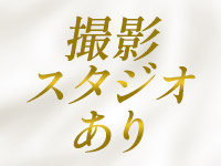 KAWAIIで働くメリット6