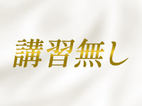 KAWAIIで働くメリット7