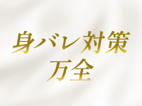 KAWAIIで働くメリット8