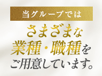KAWAIIで働くメリット1