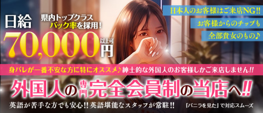 KAWAIICLUBAmatteurgirlsescortokinawa
