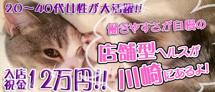 人妻ちゃんねる