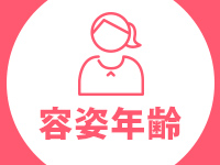 人妻ちゃんねるで働くメリット9