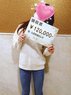 はな（飲食店）さん