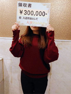 ゆうひ（美容）さん