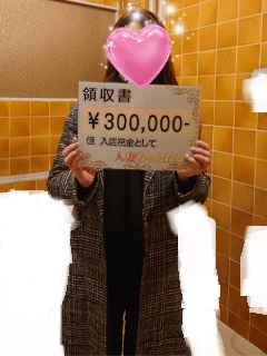 りえ（販売員）さん