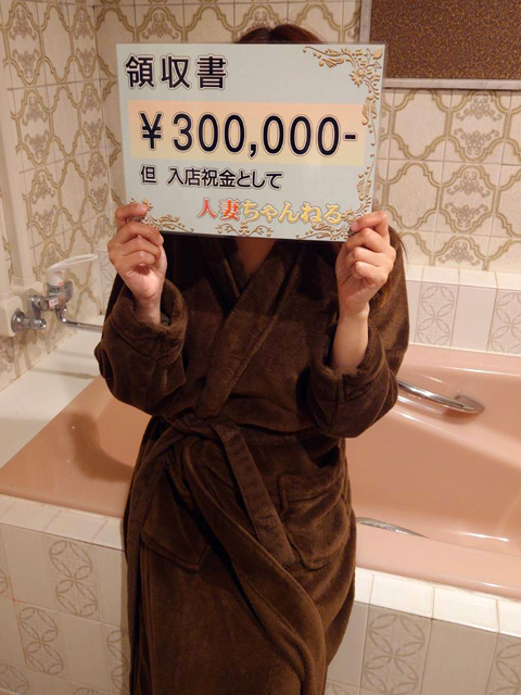 しのぶさん