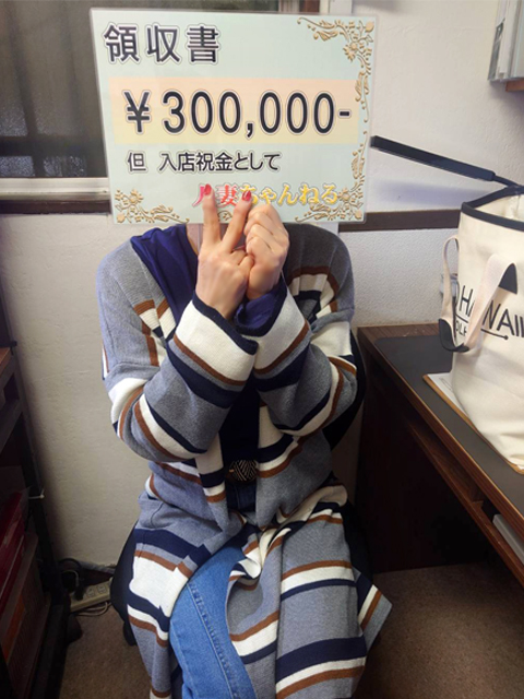 るいさん