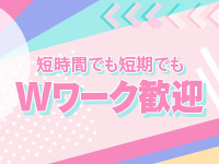 Feelin'Greatで働くメリット3