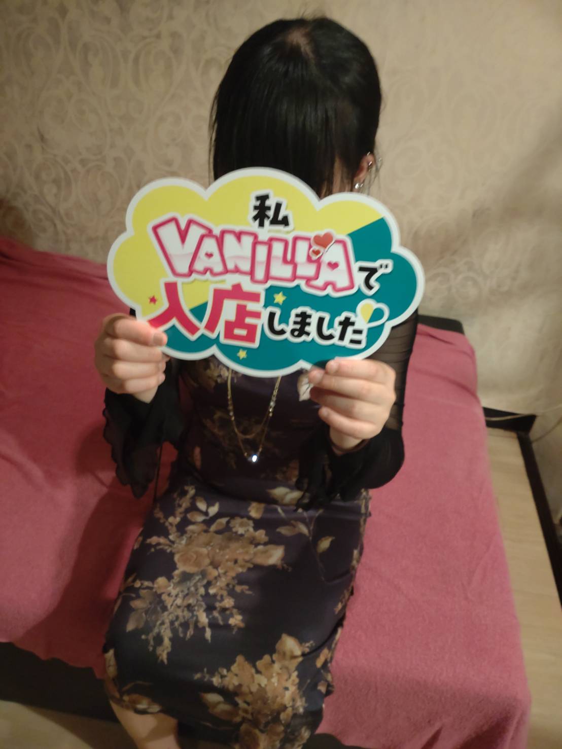 みみさん