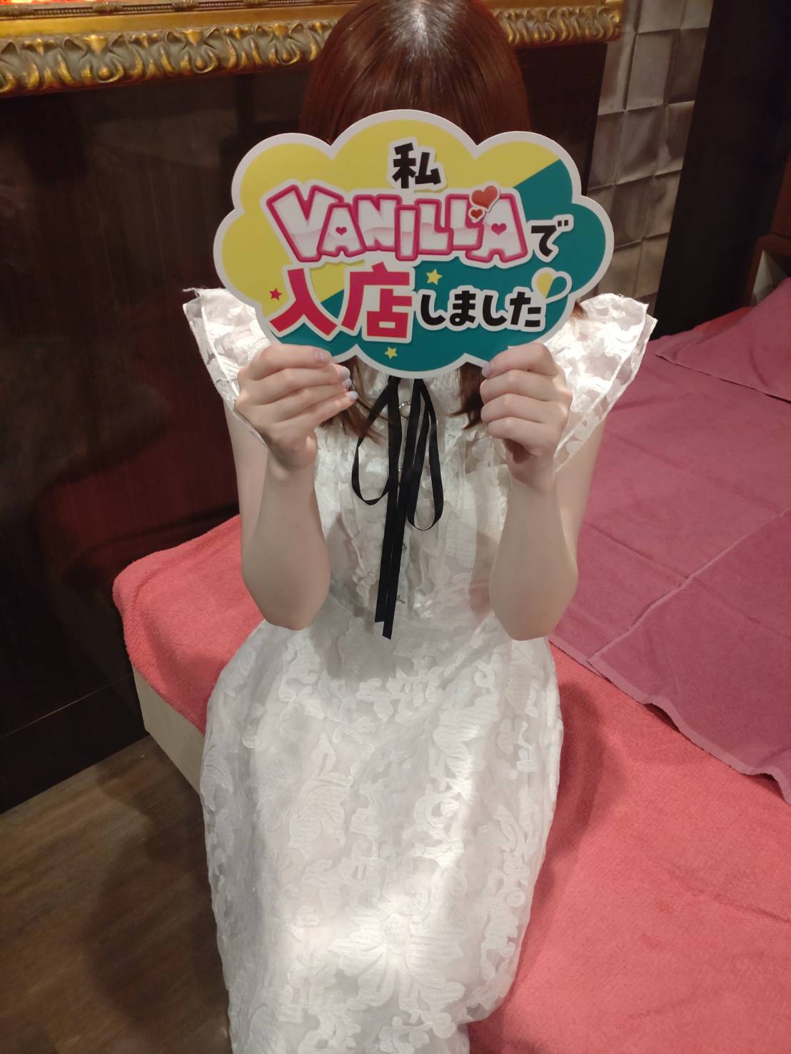 きよさん