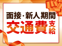 川崎人妻城で働くメリット5