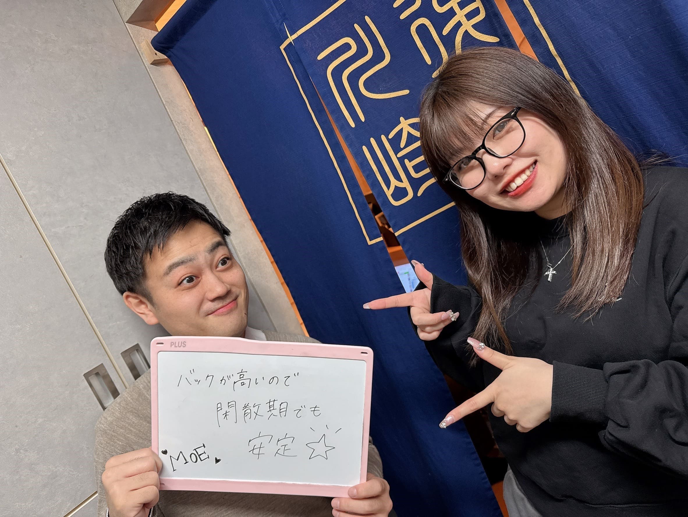 後宮の店内・待機室画像2