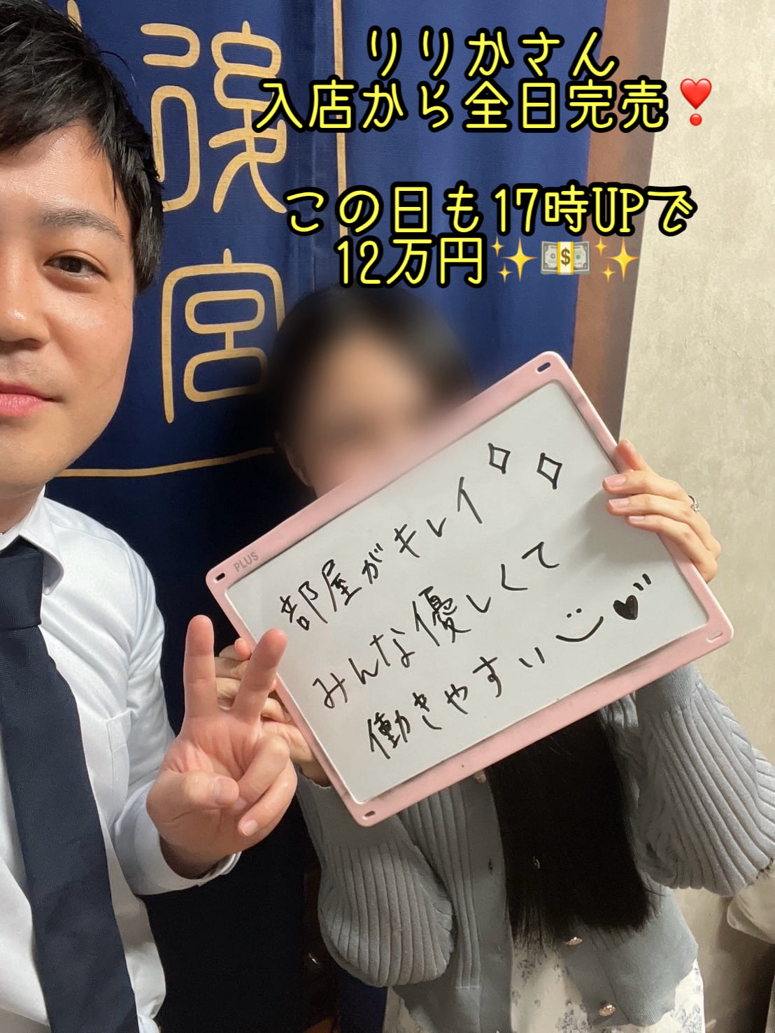 後宮の待遇画像1