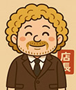 ピーチパインの面接人画像