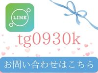 川崎人妻ソープ Mintで働くメリット9