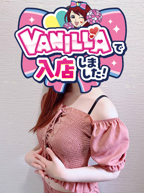 Yさん