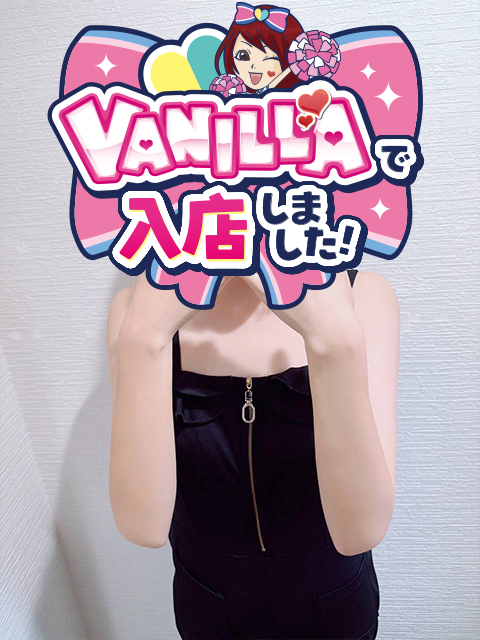 Rさん