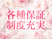 断りきれない美人マッサージ嬢たちで働くメリット4