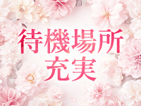 断りきれない美人マッサージ嬢たちで働くメリット5