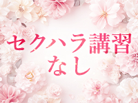 断りきれない美人マッサージ嬢たちで働くメリット6