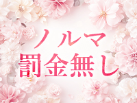 断りきれない美人マッサージ嬢たちで働くメリット7