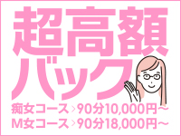 コンプレックスで働くメリット1
