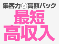 コンプレックスで働くメリット3