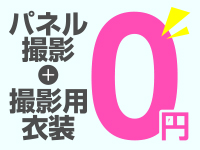 コンプレックスで働くメリット4