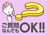 コンプレックスで働くメリット6