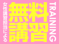 コンプレックスで働くメリット9