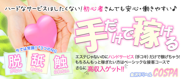 VERY VERY(べりーべりー)