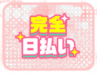 マリアージュ大宮(KDグループ)で働くメリット4