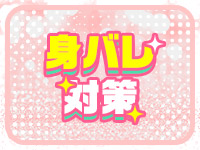 マリアージュ大宮(KDグループ)で働くメリット5