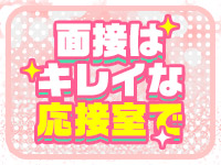 マリアージュ大宮(KDグループ)で働くメリット2