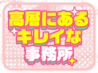 マリアージュ大宮(KDグループ)で働くメリット3