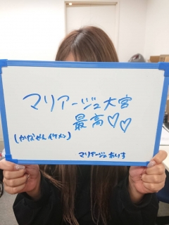 ありすさん