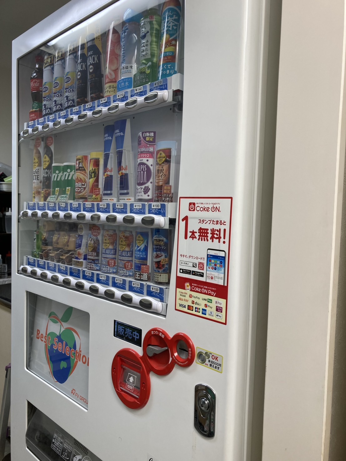 マリアージュ大宮(KDグループ)の店内・待機室画像8