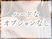 ELEGANT-エレガント-で働くメリット3