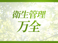 研究会グループで働くメリット4