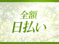 研究会グループで働くメリット5