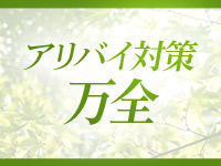 研究会グループで働くメリット6