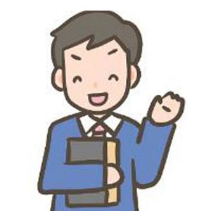 おはようございます！本日もよろしくお願いいたします。のアイキャッチ画像