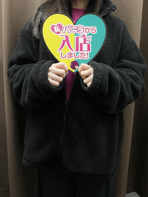 ゆり（事務）さん