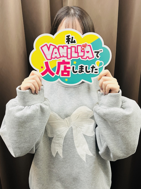 ゆな（未経験）さん